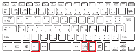キーボードの【左Alt】キーと【カタカナひらがらローマ字】と【右Alt】キーに赤い枠