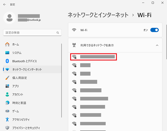 設定｜Wi-Fi画面で「接続しようとしているSSID」に赤い枠