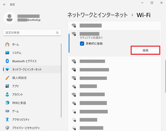 設定｜Wi-Fi画面で接続しようとしているSSIDの「接続」ボタンに赤い枠