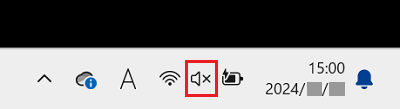 タスクバーのスピーカーアイコン