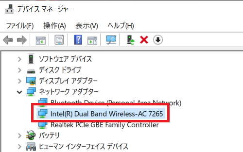 Intel搭載機種