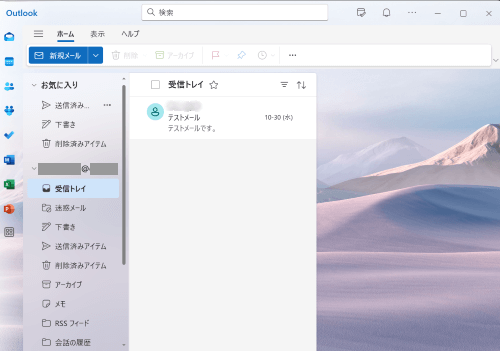 Outlook（new）のアイコン画像