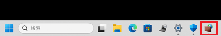 Windows Defenderファイアウォールのアイコンが赤く囲われている画像