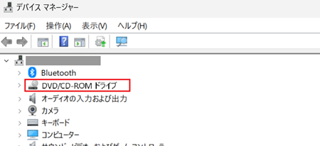 デバイスマネージャーのDVD / CD-ROMが赤で囲われている画像