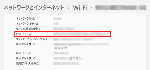 設定が変更された場合、終了時に検証するのチェック項目が赤で囲われている画像