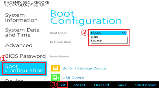 BIOS画面で「Boot Configuration」と「Boot Mode」と「Exit」に赤い枠