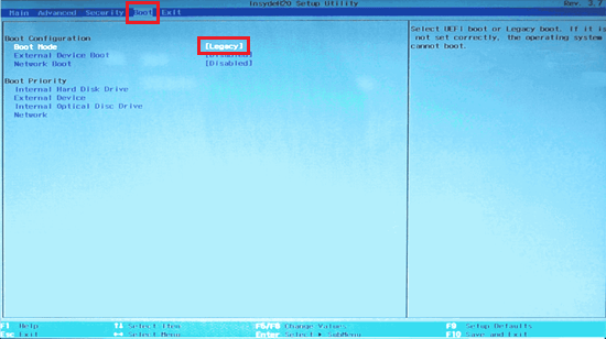 BIOS画面で「Boot」と「Boot Mode」に赤い枠